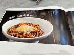 -玉华台饭庄·淮扬菜·烤鸭(望京店)