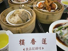 -香港蓮香樓(中環店)