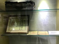 -东北大学(南湖校区)