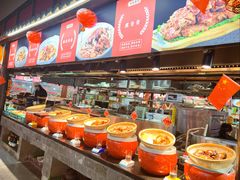 -和源祥·日照菜扛把子(万平口一店)