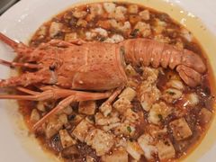 -墨宴(西洋湖店)