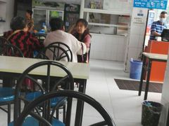 -庆蓉云·庆云面(双林店)