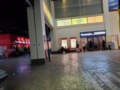 -成都星期8小镇(江宁南路店)