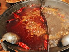 -萍姐火锅·公路夜市(武汉首店)