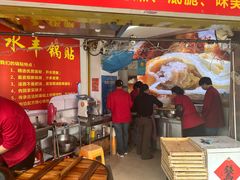 -水丰锅贴(延吉东路店)