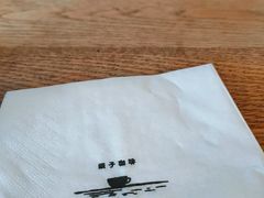 -Ginko银子(青龙街店)