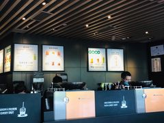 -星巴克(1788广场店)