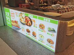 -大米先生(龙湖上城天街店)