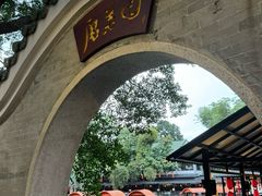 -侨美·唐荔园·40年地道粤菜