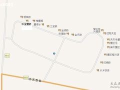 -珍宝蟹舫·巴城味道(巴城总店)