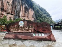 -赤水丹霞旅游区·大瀑布