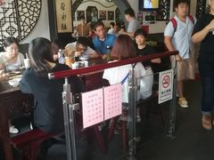 -同得兴 Since·1995 传统苏式面馆(十全街店)