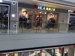 -海澜之家(王府井大街店)