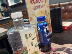 -马海涛牛肉串·午市牛腩饭·烧烤夜宵(领汇广场店)