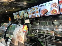 -老乡鸡(马鞍山路店)