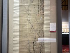 -北京国贸大酒店