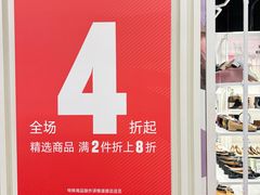 -飞洲国际广场