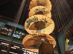 -秀沿路(地铁站)