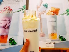 -MAMACHA妈妈茶(海信店)