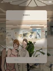 点击看大图 -Doris一站式游轮婚礼船东直营店(外滩店)