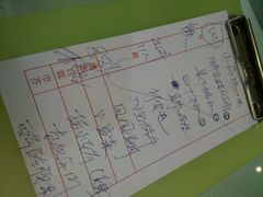 -蒲园食堂(中山大学广州校区南校园店)