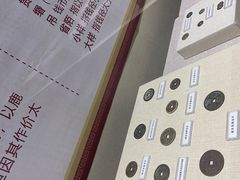 -烟台市博物馆