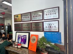 -小谭豆花(西大街店)