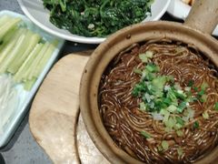 -紫光园(燕郊总店)