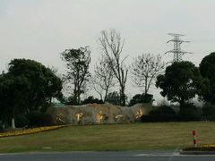 -华西村