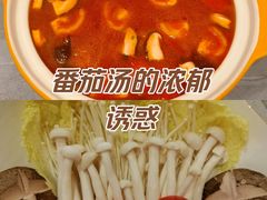 -饭橘汉江码头·乡野土菜馆(静安路店)