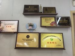 -恒悦贝贝月子会所(海珠店)