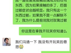 -Dior迪奥(上海世茂广场店)