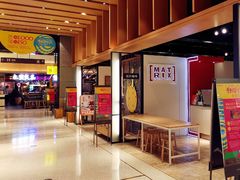 -代数学家algebraist(诚品店)