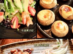 -格鲁·秀色Georgia’s Feast