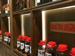 伊藤酒菜处-伊藤ITO(侨福芳草地购物中心店)