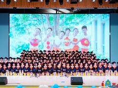 -吉的堡幼儿园(昆明俊发城英胜园)