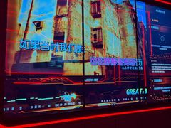 -星聚会KTV(中关村领展购物广场店)