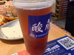 -洱火云南酸菜牛肉火锅(石景山当代商城店)