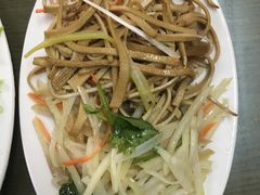 -四平包子铺