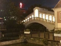 android_upload_pic-爵士花园音乐酒吧餐厅