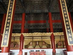 -历代帝王庙博物馆