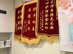 -辛巴宠物医疗中心·骨科·内分泌专科·心肾专科(亭林公园店)