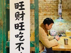 -壹头蒜烧烤小院儿