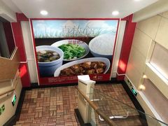 -真功夫(百荣店)