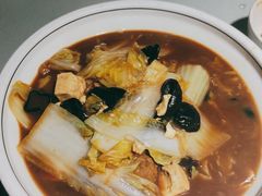 -鸭王烤鸭店(三里河店)