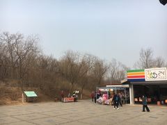 -石家庄市动物园