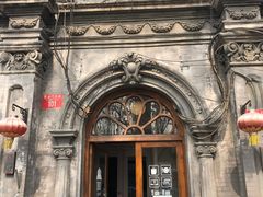 -1901 Cafe(西四店)
