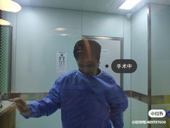 -黑马眼科·近视手术