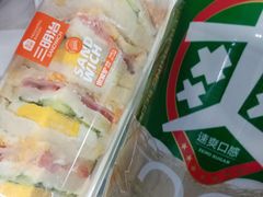 -盒马鲜生(莱蒙都会店)