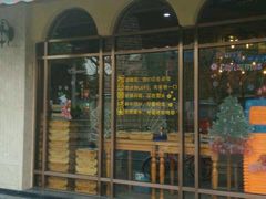 -云晓光头烧烤吧(新大陆广场店)